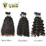 QWB Water Wave/ Loose Wave/ Deep Wave Human Bulk Hair 20 inches For Braiding - Main front view showing hanging bundles of bulk hair in retail display rack. Visible color variations include deep natural black (#1b) and light blonde (#2) shades. Hair hangs vertically demonstrating substantial 98-100g 