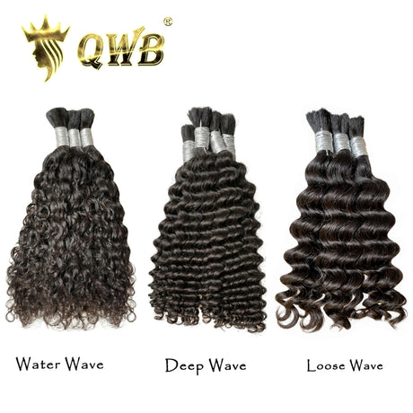 QWB Water Wave/ Loose Wave/ Deep Wave Human Bulk Hair 20 inches For Braiding - Main front view showing hanging bundles of bulk hair in retail display rack. Visible color variations include deep natural black (#1b) and light blonde (#2) shades. Hair hangs vertically demonstrating substantial 98-100g 