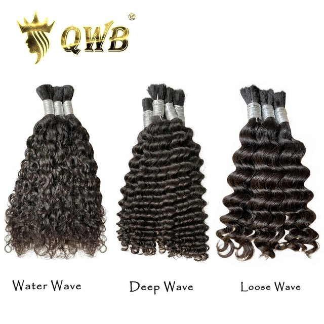 QWB Water Wave/ Loose Wave/ Deep Wave Human Bulk Hair 20 inches For Braiding - Main front view showing hanging bundles of bulk hair in retail display rack. Visible color variations include deep natural black (#1b) and light blonde (#2) shades. Hair hangs vertically demonstrating substantial 98-100g 